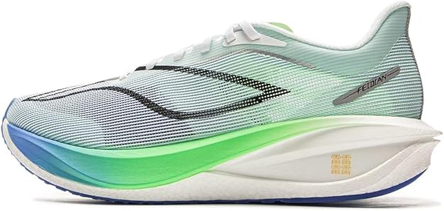 Amazon | [LI-NING(リーニン)] FEIDIAN 5 CHALLENGER 男子 反射 軽量